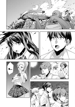 Page 33 of Youkoso Isekai e, Dewa Shinde Kudasai ch. 2