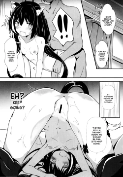 Page 12 of Deredere Kyaru-chan to Ichaicha Ecchi 2