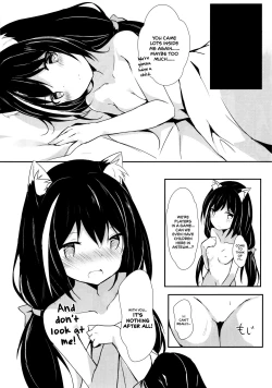Page 19 of Deredere Kyaru-chan to Ichaicha Ecchi 2