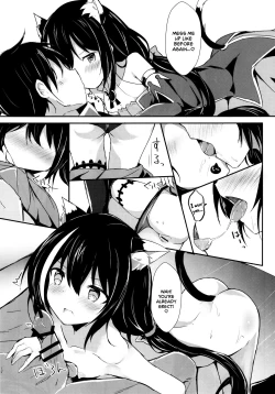 Page 6 of Deredere Kyaru-chan to Ichaicha Ecchi 2