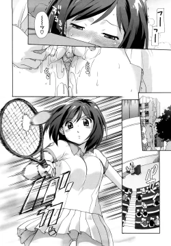 Page 141 of Marshmallow Pet