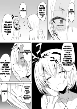 Page 2 of Kyoushitsu no Joou 2 | Queen of the Classroom 2