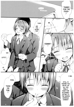 Page 2 of Yuuki to Hajimete no xxx