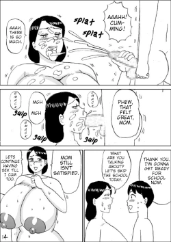 Page 15 of Morning Oppai