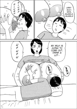 Page 6 of Morning Oppai