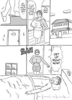 Page 1 of Mama no Itazura