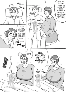 Page 3 of Mama no Itazura