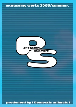 Page 30 of Pregnant Summer