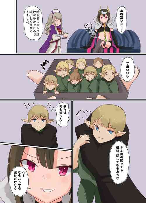 Download リクエスト