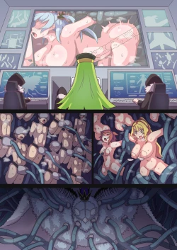 Page 33 of Rena-chan... Mou Mamorenai ne ...