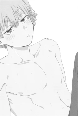 Page 2 of Ijiwaru Suru?