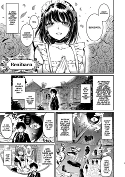 Page 7 of Akuma de Maid.