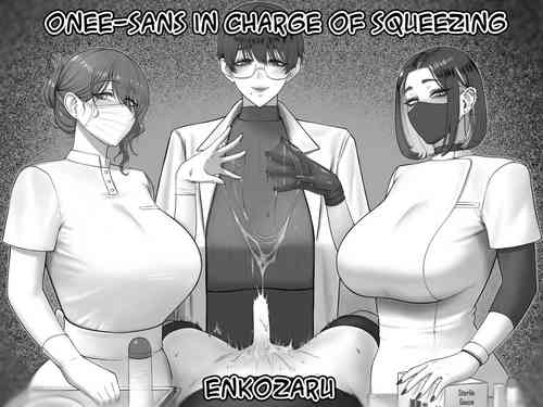 Download Onee-sans in Charge of Squeezing