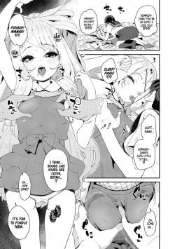 Page 35 of Mitsu to Chou | Nectar & Butterfly - Decoy and Sacrifice