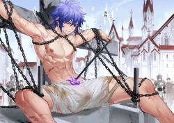 Page 18 of End of Knight