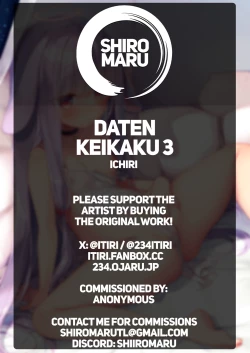 Page 41 of Daten Keikaku 3| Fallen Plan 3