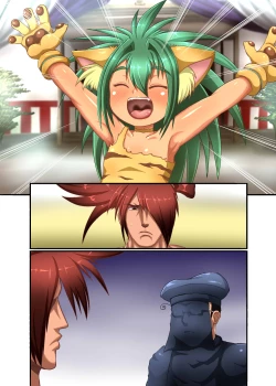 Page 27 of Cham Cham Carnival 2014 Rikudou Rekka