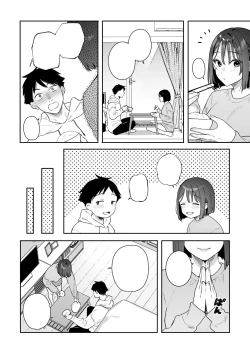 Page 37 of Kanojo no Hatsujou Switch