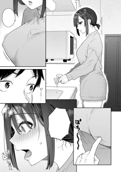 Page 38 of Kanojo no Hatsujou Switch