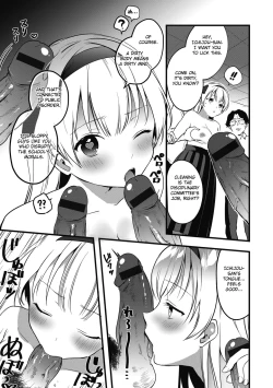 Page 11 of Fuuki Iinchou no Saimin Seishori Katsudou Kiroku