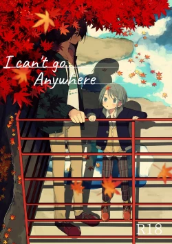 Page 1 of Doko ni mo Ikenai | I Can't Go Anywhere