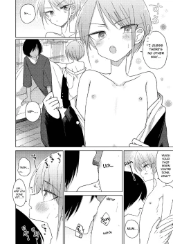 Page 8 of Doko ni mo Ikenai | I Can't Go Anywhere