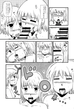 Page 80 of Together with mom, Haneda family training