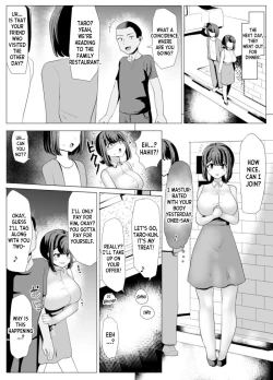 Page 7 of Friend's Sister