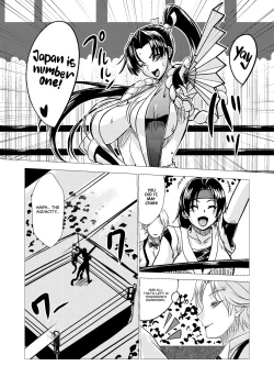 Page 4 of Mai-chan Defeated!!