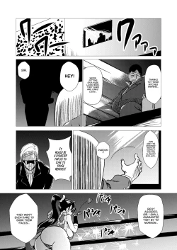 Page 5 of Mai-chan Defeated!!