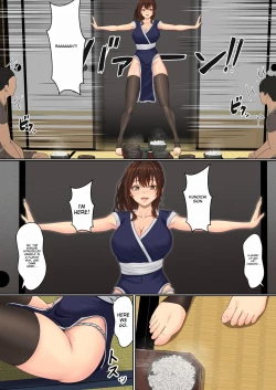 Page 10 of Kunoichi Seiyu Anma Chiryou