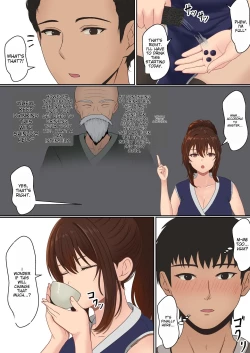 Page 14 of Kunoichi Seiyu Anma Chiryou