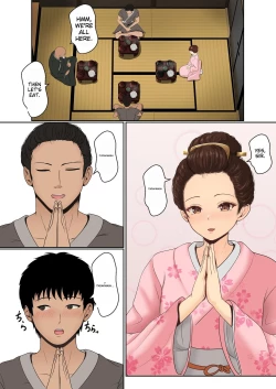 Page 6 of Kunoichi Seiyu Anma Chiryou