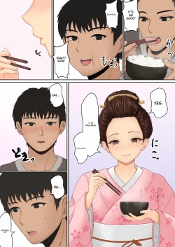 Page 7 of Kunoichi Seiyu Anma Chiryou