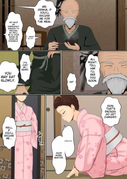 Page 8 of Kunoichi Seiyu Anma Chiryou