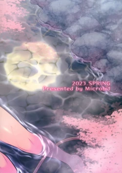 Page 34 of Shiron to Himitsu no Onsen Ecchi