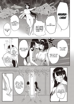 Page 35 of Kyōsei shisetsu no manabichan at the Correctional Facility,