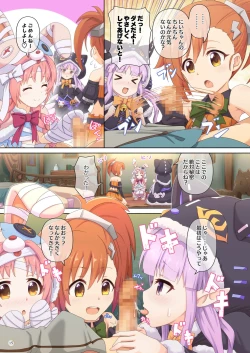 Page 15 of Colorful Connect 4th:Dive