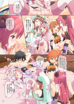 Page 23 of Colorful Connect 4th:Dive