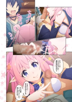 Page 10 of Colorful Connect 5th:Dive