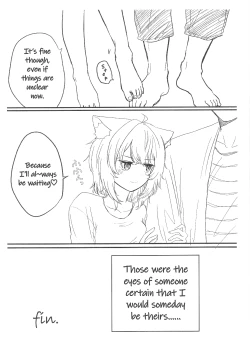 Page 18 of Kore, Imouto no Nekomata Okayu | This, is my sister Nekomata Okayu