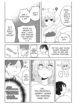 Page 4 of Kore, Imouto no Nekomata Okayu | This, is my sister Nekomata Okayu