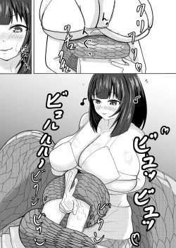 Page 25 of Lamia Onee-san wa Hatsujouki