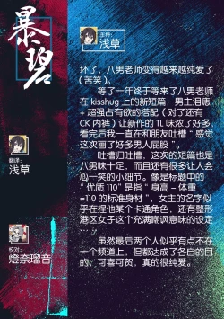 Page 28 of Tonai/JD/Spec110 | 都内/JD/优质110