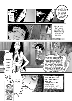 Page 12 of Reiwa no DaraChapter 7