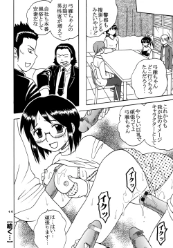 Page 48 of Ai Nori 2 ~ Sex & Collage