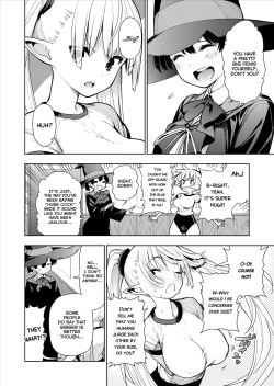 Page 22 of Futanari no Elf Descensored