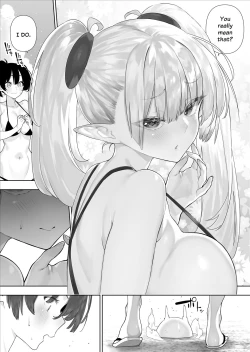 Page 247 of Futanari no Elf Descensored