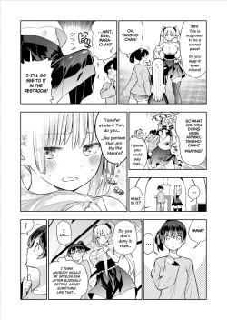 Page 47 of Futanari no Elf Descensored