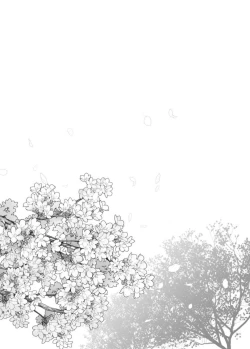 Page 56 of Otto no OtoutoKanketsu-hen